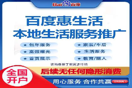 电商信息流优化：案例分享与效果对比